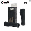 ODI マウンテンバイク セット ゴム ミートボール 折りたたみ 車 滑り止め 耐摩耗 グリップ 手袋 シングル ハンドル 部品