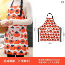 保育士 家庭用 前掛 作業用 柔らかい 汚れにくい おしゃれ かわいい エプロン 家庭用 キッチン 耐 油 かわいい高 価値 オーバー オール ネット 拭 ける...