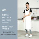 保育士 家庭用 前掛 作業用 柔らかい 汚れにくい おしゃれ かわいい ペット ショップ 食品 工場 ケータリング用の Jielin 防水 耐 油 防汚 エプロ...