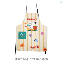 保育士 家庭用 前掛 作業用 柔らかい 汚れにくい おしゃれ かわいい Siyue キッチン 食器 洗い 家庭用新 スタイル 子猫 柄 エプロン ケータリング ...