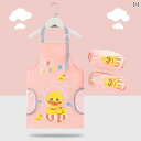 保育士 家庭用 前掛 作業用 柔らかい 汚れにくい おしゃれ かわいい 子供用 絵画 スモック 袖 付き ベビー エプロン 幼稚園 逆 着用 服 手拭き 防水 ...