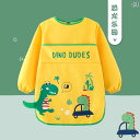 保育士 家庭用 前掛 作業用 柔らかい 汚れにくい おしゃれ かわいい 子供用 絵画 服 防水 防汚 幼稚園 美術 学生 専用 男の子と 女の子 ベビー オーバ...