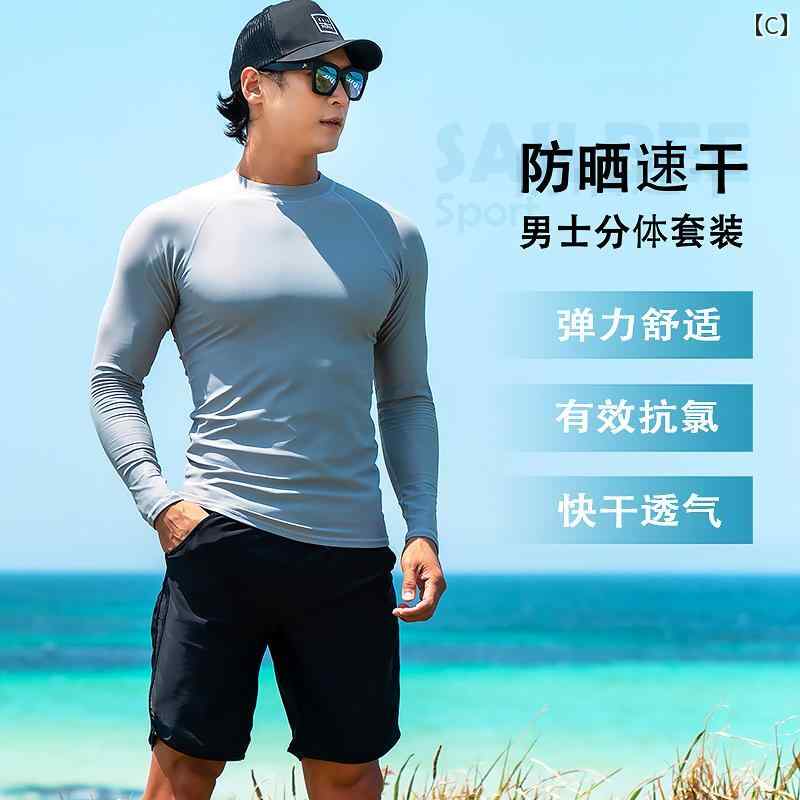 水着 夏 プール 海 かっこいい 筋肉 トレーニング 温泉 川 水着 夏 プール 海 かっこいい 筋肉 トレーニング 温泉 川 水着 メンズ 暖かい ダイビング スーツ 速乾 サーフィン ウェットスーツ クラゲ 長袖 日焼け防止 大きいサイズ
