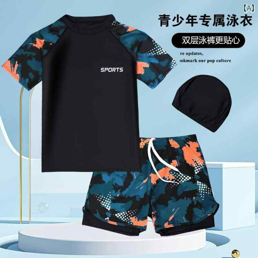 水着 夏 プール 海 かっこいい 筋肉 トレーニング 温泉 川 水着 夏 プール 海 かっこいい 筋肉 トレーニング 温泉 川 子供用 水着 男の子 スプリット 中型および 大型 子供 ティーンエイジャー 中学生 男子 プロの 速乾 水泳 パンツ ボー 水着 夏 プール 海 かっこいい 筋肉 トレーニング 温泉 川 水着 夏 プール 海 かっこいい 筋肉 トレーニング 温泉 川 子供用 水着 男の子 スプリット 中型および 大型 子供 ティーンエイジャー 中学生 男子 プロの 速乾 水泳 パンツ ボー