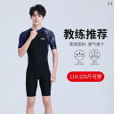 水着 夏 プール 海 かっこいい 筋肉 トレーニング 温泉 川 水着 夏 プール 海 かっこいい 筋肉 トレーニング 温泉 川 メンズ 水着 プロ ワンピース ...