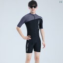 水着 男の子 日焼け防止 ワンピース プロ 高校生 中大 子供 メンズスーツ 水泳 用品 温泉