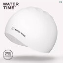 水泳帽子 ロングヘアー 軽量 ジム プール 水中ウォーキング 長髪 ゆったり WaterTime スイミング キャップ ロング ヘア用 レディース 防水 頭を ...