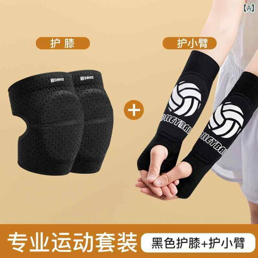 ランニング 登山 ゴルフ バレー バスケ 日常生活 リラクシー バレーボール用 膝 パッド プロ 仕様の 女の子 子供 レスリング 対策 スキー スポーツ 男性用 厚手 当て 保護 ガード ランニング 登山 ゴルフ バレー バスケ 日常生活 リラクシー バレーボール用 膝 パッド プロ 仕様の 女の子 子供 レスリング 対策 スキー スポーツ 男性用 厚手 当て 保護 ガード
