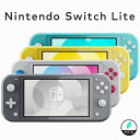 任天堂スイッチ ライト スイッチライト スイッチ 本体 新品 Nintendo Switch Lite スイッチ ライト（本体）nintendo switch lite 【未開封・正規品】新型 ニンテンドー　ニンテンドウ スイッチ ライト 任天堂 おもちゃ ゲーム