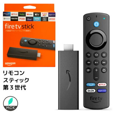 amazon fire tvスティック（最新型）発売日：4月14日 Fire TV Stick - Alexa対応音声認識リモコン(第3世代)付属 | ストリーミングメディアプレーヤー（未開封・正規品）ファイアー スティック 840080588582