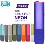 ڿ̸ ͥ٤ޤۡڥåԥ󥰲 / ̤Ͽ / б / ̵  ޥ IQOS ILUMA ONE ޥ iruma one   ꥹޥ ե £ʪ ǰ 