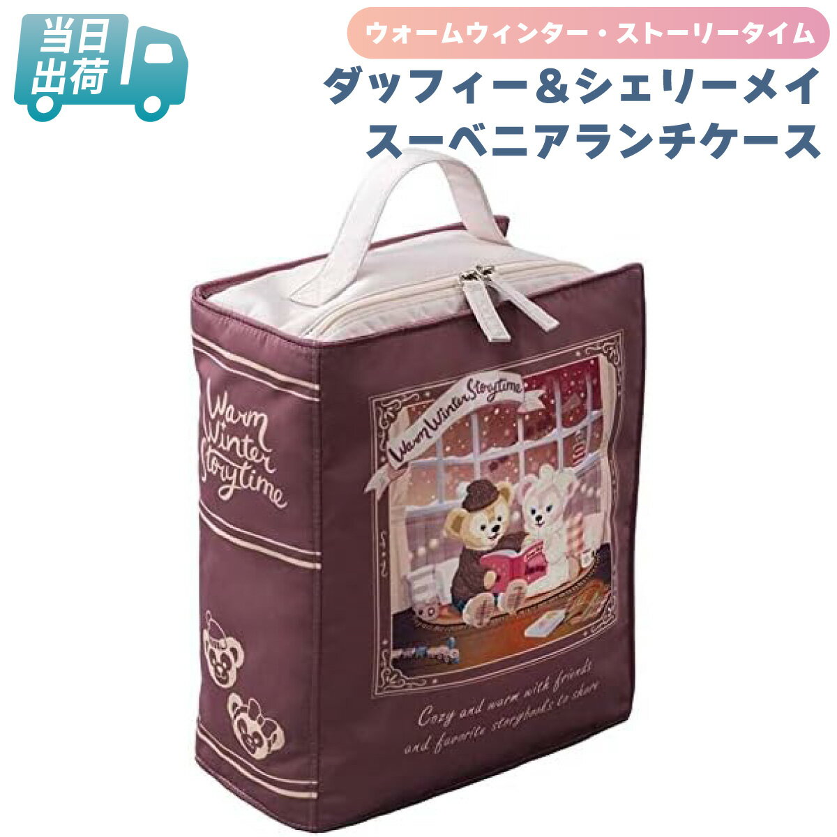 df-lunchcase-2021-01.jpg df-lunchcase-2021-01.jpg