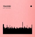 YOASOBI THE BOOK ヨアソビ ( 完全生産限定盤 ) 4580128895130 yoasobi アンコールプレス Ikura Ayase 夜に駆ける - MCK