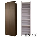 壁面収納 リビングキャビネット 扉タイプ 60cm幅【送料無料】(3)