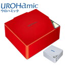 超音波洗浄器 入れ歯用 【送料無料・代引料無料・保証付】 【携帯入れ歯洗浄器 ウロハミック】 専用酵素剤7包付き [超音波と低周波によって水だけでキレイに汚れを...