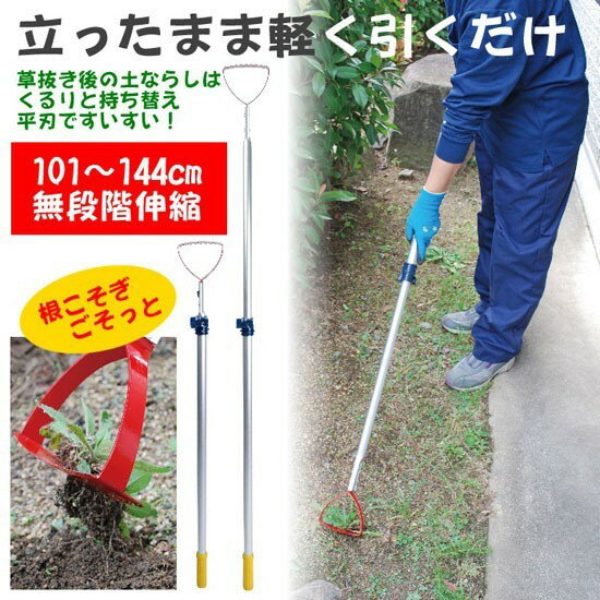 ���ڡ������ꡦ�ޥ��å��������ա���������̵��������ڻ���ȴ�������ä� �Ȥ��� �ӥå� ����߿��̥����� 870276�ۤ����Ρ������ν���ˤ������ᡪ