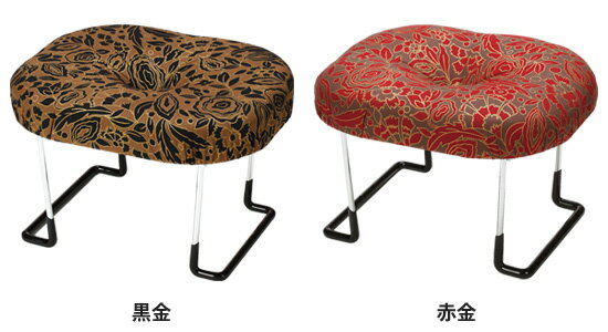 【即納】正座椅子 えくぼ ハイタイプ ◆日本製・収納袋付◆［笑窪 正座イス 折りたたみ 携帯用 軽量 正座いす 正座クッション］