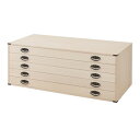大川家具 たんす 5段 【桐上置き用5段チェスト 高さ40.5cm HI-0065】【送料無料】の通販