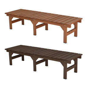 Wooden - ユニット縁台ベンチ hiyori 174×55 DE-17455 ◆送料無料◆［ヒヨリ ガーデンベンチ ガーデニングベンチ ひより 屋外ベンチ 屋外用ベンチ ウッドベンチ］