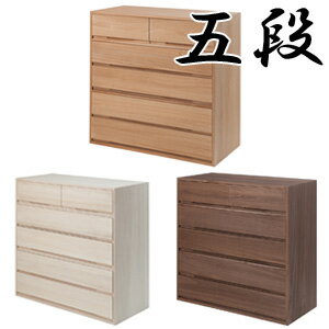 乐天商城 - 桐チェスト 着物入れ ◆送料無料◆【桐箪笥5段】 桐タンス 衣類収納 衣装ケース 衣類入れ 着物ケース 桐たんす 桐家具 収納家具 収納用品