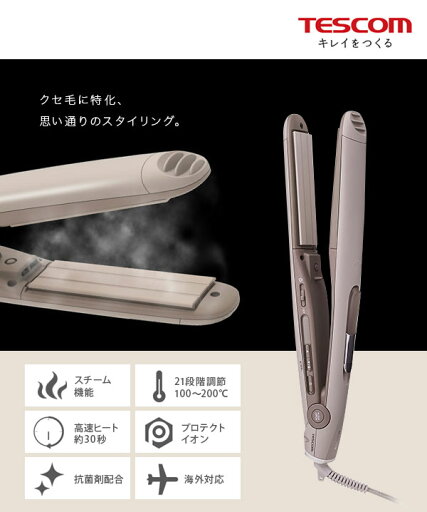 【いつでも2倍!5.0のつく日、18日は3倍!】【中古】JOVS 脱毛器 JOVS Dora A365 未使用