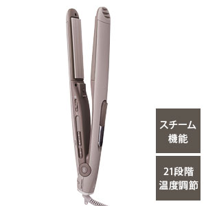 【即納】TESCOMストレートヘアアイロン【送料無料】【プロテクトイオン スチームストレートアイロン TS850A-C (クレイベージュ)】クセ毛直しに 思い通りのスタイリングができるヘアコテ 【即納】TESCOMストレートヘアアイロン【送料無料】【プロテクトイオン スチームストレートアイロン TS850A-C (クレイベージュ)】クセ毛直しに 思い通りのスタイリングができるヘアコテ