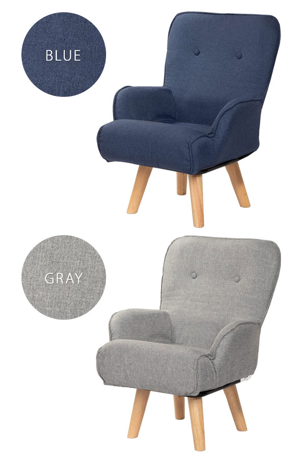 1人掛け回転チェア【送料無料】【お尻にやさしくフィットする回転ソファ ハイタイプ】360度回転 ハイバック式ハイタイプソファ [2]