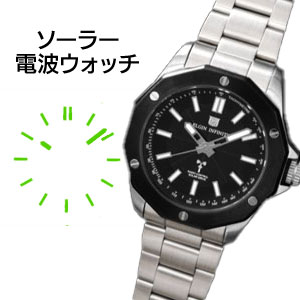 【送料無料】電波ソーラー【ELGIN INFINITY トゥエルブサイズ ソーラー電波ウォッチ FK1432S】エルジン シンプル 腕時計 メンズ