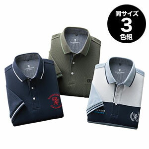 乐天商城 - 【送料無料】【サルーンエクスプレス デザイン違い半袖ポロシャツ3色組 AS-0570】サックス系 ネイビー系 カーキ系 半袖 ポロシャツ