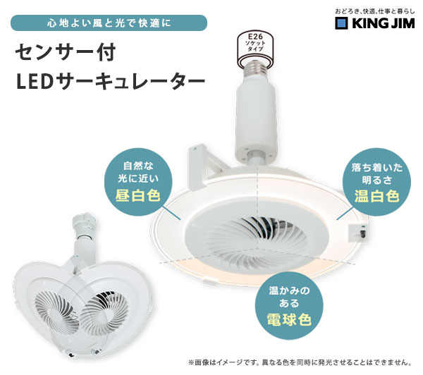 【中古】 SHARP シャープ エアコンリモコン CRMC-A239JBEO