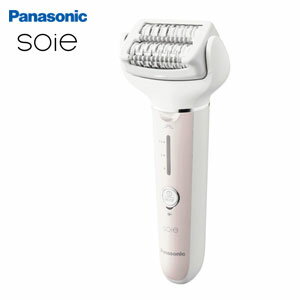 【即納】脱毛器【送料無料】【Panasonic 脱毛機ソイエES-EY8A】soie 1台3役 脱毛・除毛・角質ケア ぴったり密着して効率的に脱毛 Vラインにも