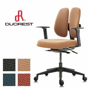 乐天商城 - 人間工学チェア【送料無料】【DUOREST デュオレスト NEXT2】背中や腰への負担を軽減 在宅ワークやテレワークにおすすめのPCチェア 187t01952