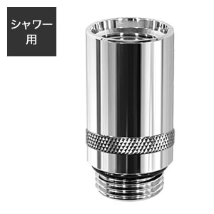 節水アタッチメント【送料無料】【日本電興ナノバブル発生キット シャワーヘッド用 ND-NBSH】1μm未満の気泡で毛穴の皮脂や汚れ対策 1年間保証付き