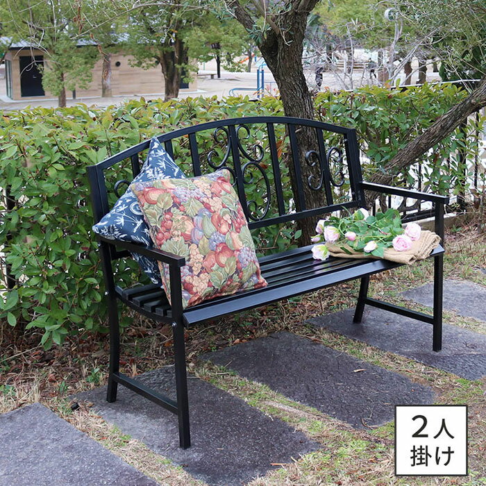 乐天商城 - アイアンベンチ【送料無料】【アイアンベンチ「レヴェリ」 IB-120】アンティーク風