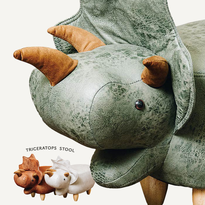 アニマルスツール【送料無料】【アンファンス/EnFance 恐竜モチーフのスツール トリケラトプス】アニマル型スツール アームレスト 軽量 簡単組立 工具不要 玄関 子供部屋 寝室 リビング オットマン 恐竜スツール かわいいアースカラー EF-ST09 おしゃれ アクセント オブジェ [3]
