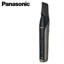 【2025年6月1日発売最新型】メンズボディーシェーバー【送料無料】【Panasonic ボディトリマー ER-GK83】パナソニック 全身 長さ調節 充電式 除毛 ボディートリマー IPX7 防水設計 お風呂で使えるボディシェーバー 体用シェーバー 男性用 ムダ毛 ACアダプター付属 1年保証