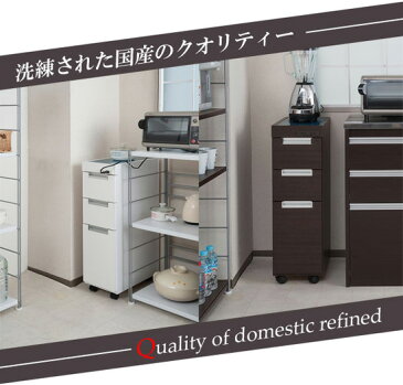 \ページ限定・マジッククロス付/ 【送料無料・日本製】 隙間収納 キッチン 【ステンレス天板すきま収納キッチンカウンター 幅20.5cm】 キッチン収納ラック カウンター下収納