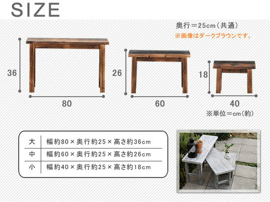 ガーデンラック 木製 【送料無料】【ホワイトスツール風花台 3点セット ロータイプ YT-406080SS】 プランターラック フラワーラック アンティーク調 おしゃれ