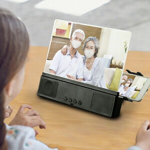 キヨラカ スマホが見やすい 約4倍のスマホ拡大スクリーン SK-S01 の 通販 【送料無料・代引料無料】 ［スマホ拡大スタンド スマホ 4倍 拡大 ズームスクリーン スピーカー］