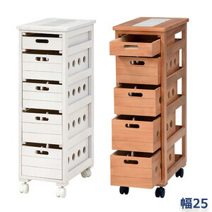 キャスター付き 木製ストッカー MUD-6781 幅25cm の 通販 【送料無料】 ［木製スリムストッカー 桐 幅2..