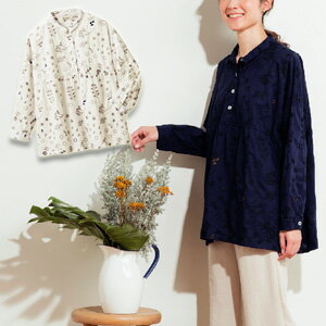 刺しゅう入り ゆったりシャツチュニック の 通販 【送料無料・代引料無料】 ［シンプル チュニック 小花柄 ナチュラル 紺 白 かわいい シャツチュニック 綿100％ ゆったり 可愛い］