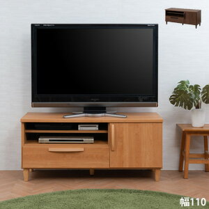 乐天商城 - RIVERA 日本製 TVボード 幅110 完成品 の 通販 【送料無料】 ［ビンテージ風 木製ローボード オシャレ 脚付きチェスト 脚付きチェスト 幅110 日本製 完成品 リビング収納］