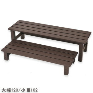 乐天商城 - アルミ製ベランダ台 大小2個セット ワイド a24517 の 通販 【送料無料】 ［ベランダ用 ステップ台 幅広ステップ アルミ踏み台 玄関ステップ ガーデン 縁側 庭 踏み台 2段］