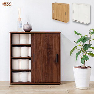 �����ȥ����å� RTR-1138 ��59 �� ���� ������̵���� �Υȥ����å� �ʥ��ڡ��� ������� ����ץ� �ȥ����Ǽ �ȥ��쥹�ȥå��� ��ּ�Ǽ ��6...