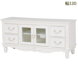 ハンプトンIIシリーズ TV台 RTV-1584 の 通販 【送料無料】 ［姫系 ローボード 上品 白家具 大人可愛い..
