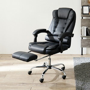 PVCレザー リクライニングチェア 格納式フットレスト LRC-4624 の 通販 【送料無料】 ［無段階リクライニング 肘付き パーソナルチェア ブラック PVCレザー ボスチェア］