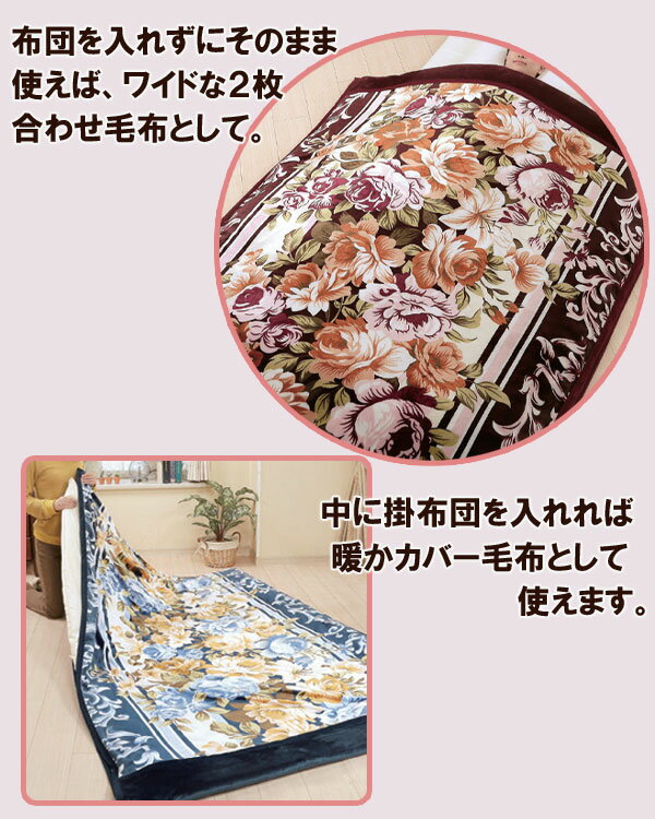 �����ĥ��С��ˤʤ� ���դ��ޥ��䡼 2���碌���� 2���� a31163�� ���� ������̵���� �ζ��դ� �����碌���� �Ȥ��� �ޥ��䡼���� �ݤ����С� ���ä��� 2�����åȡ�