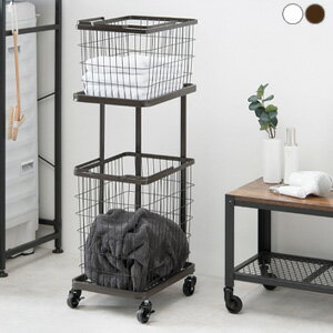 ランドリーラック シングルタイプ KR-3945 の 通販 【送料無料】 ［洗濯カゴラック スリム ランドリー..