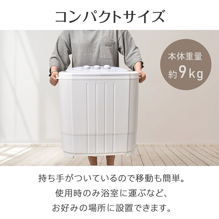 2�弰���������� a34047