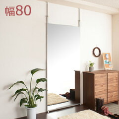 https://thumbnail.image.rakuten.co.jp/@0_mall/mckey/cabinet/green6/a3057nahy161205-24a.jpg